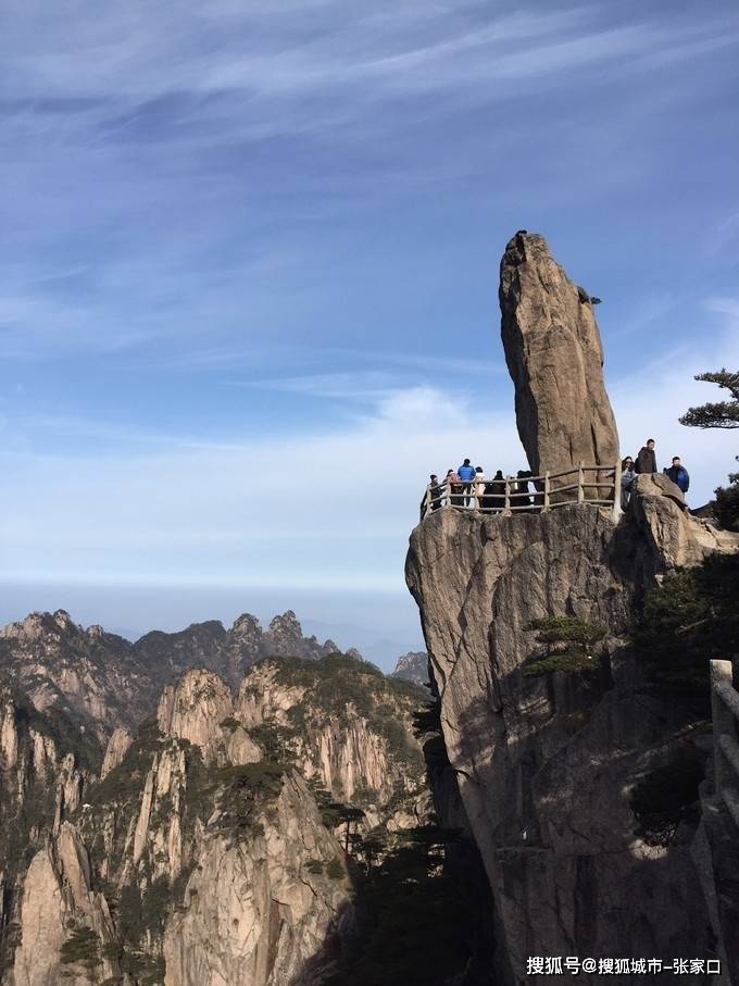 梭志棋牌-安徽带老公去北京首都什刹海旅游费用多少钱,安徽到北京旅游开销,小白省钱必看