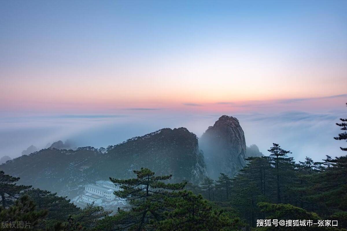 体彩天下下载地址-安徽黄山旅游本地优秀导游推荐，现在去安徽黄山旅游一趟要花多少钱