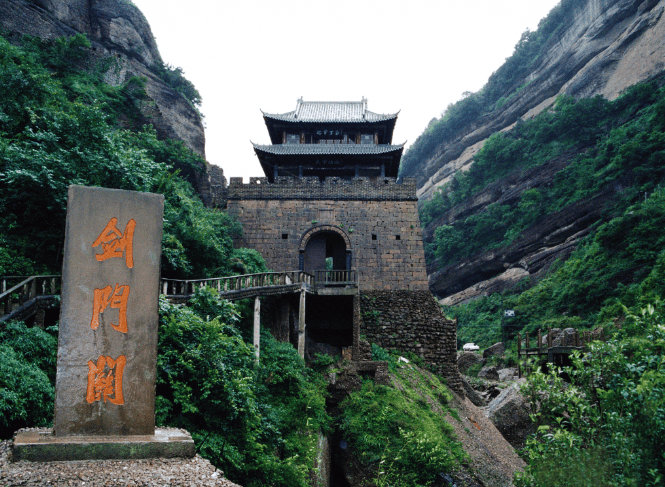 8月份去四川旅游6天5晚跟团多少钱,达人推荐