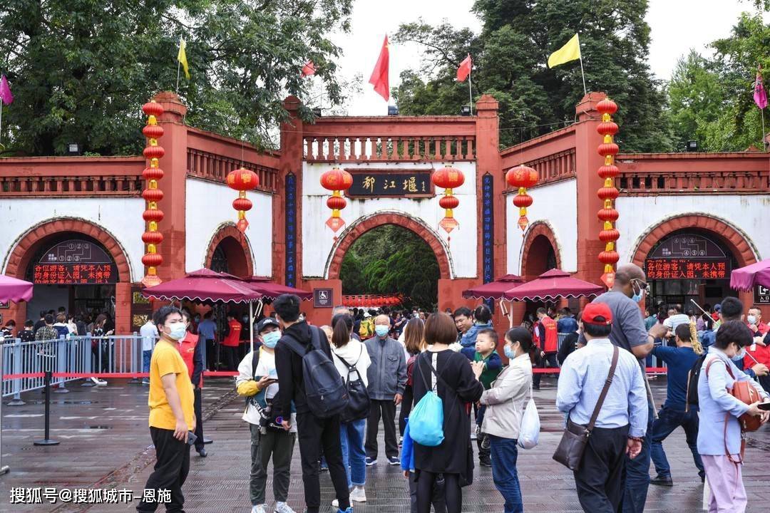 王牌彩票官网-四川旅游必去地方 ,旅行达人的贴心提示