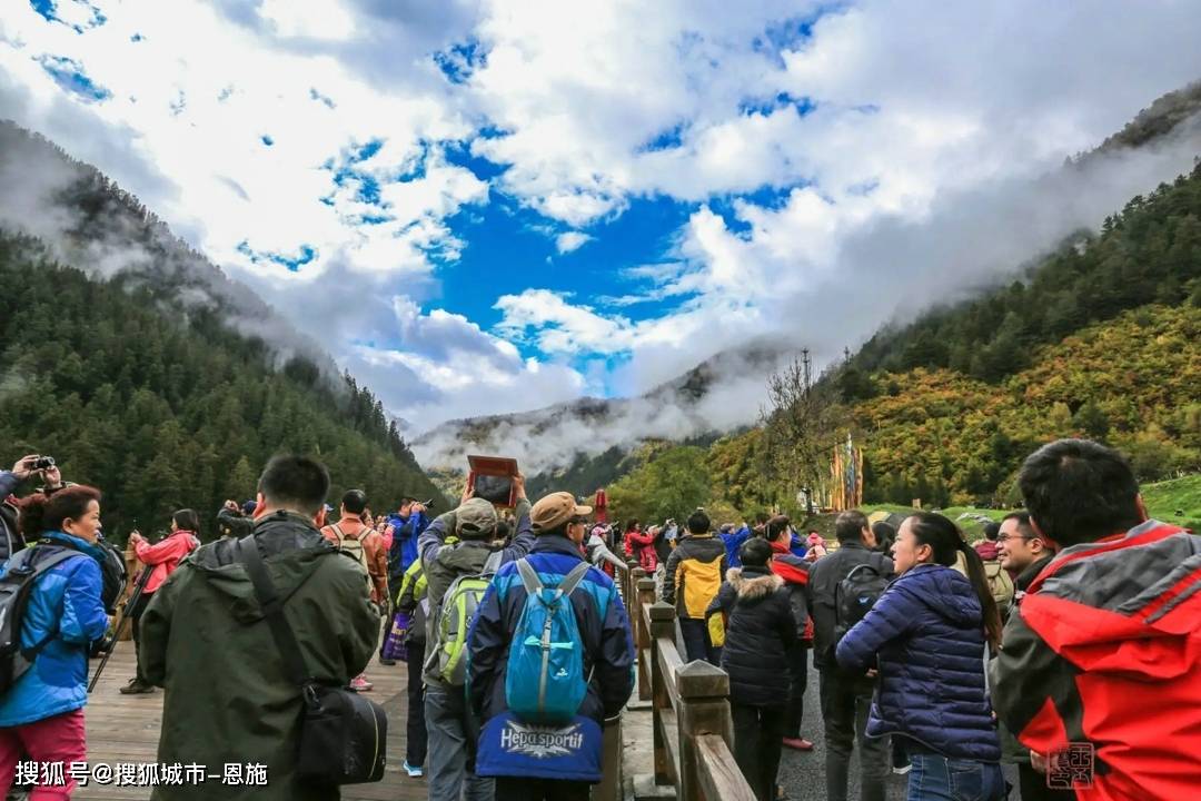 斗地主0.1元底的-四川旅游7天6晚 ,这篇人均 1000+攻略带你领略别样玩法