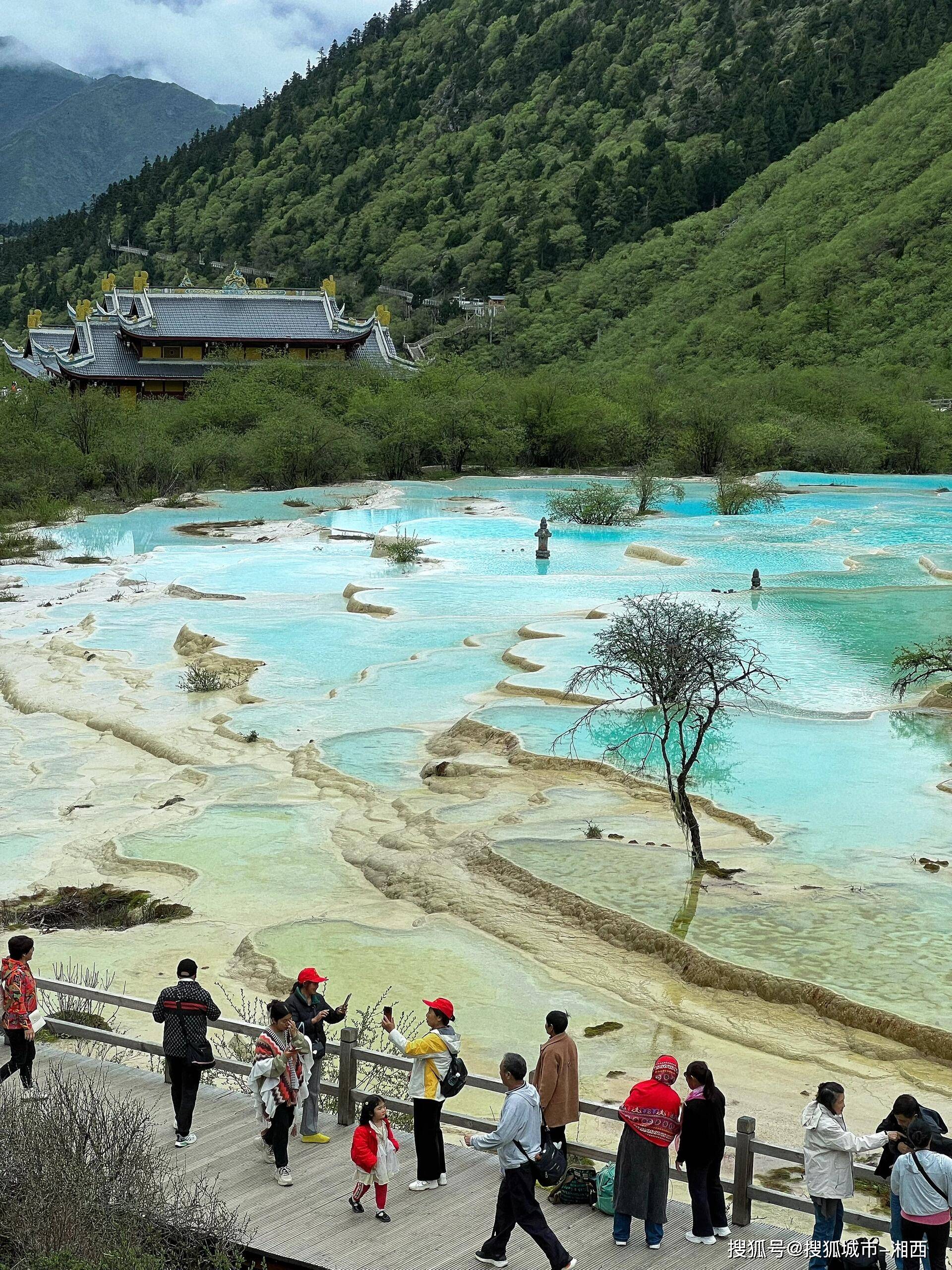 多盈彩票官网网址多少-四川旅游二天多少钱 ,旅行的精彩建议