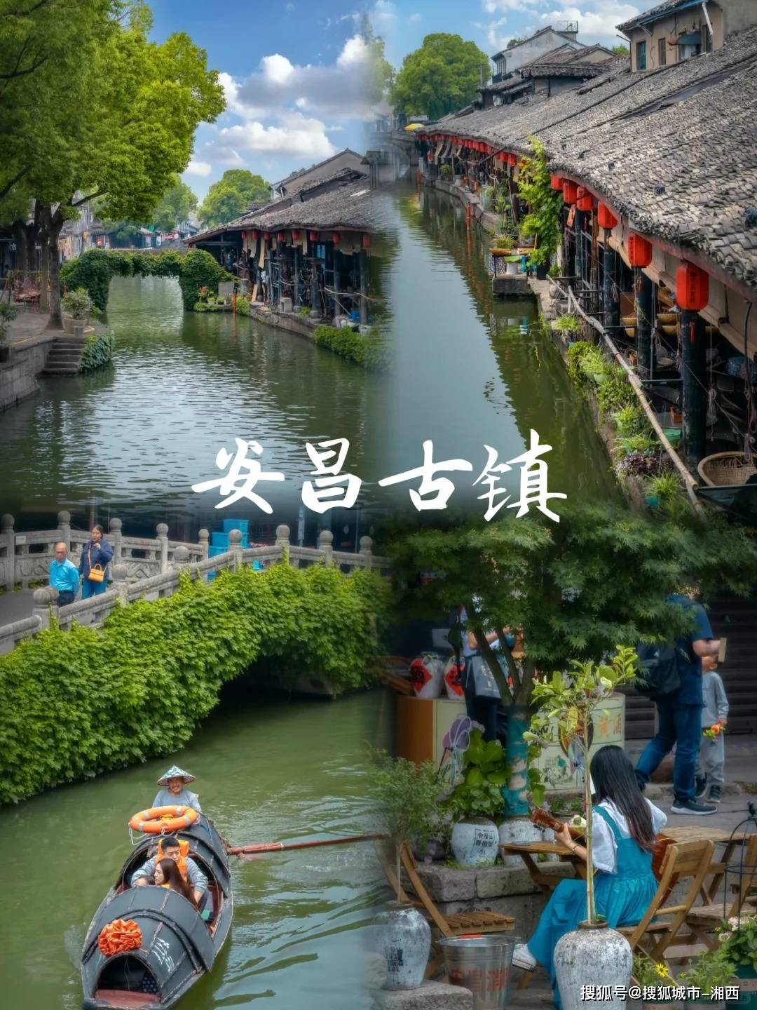 澳门十大网上赌场排名链接网此-杭州千岛湖旅游攻略 2日游