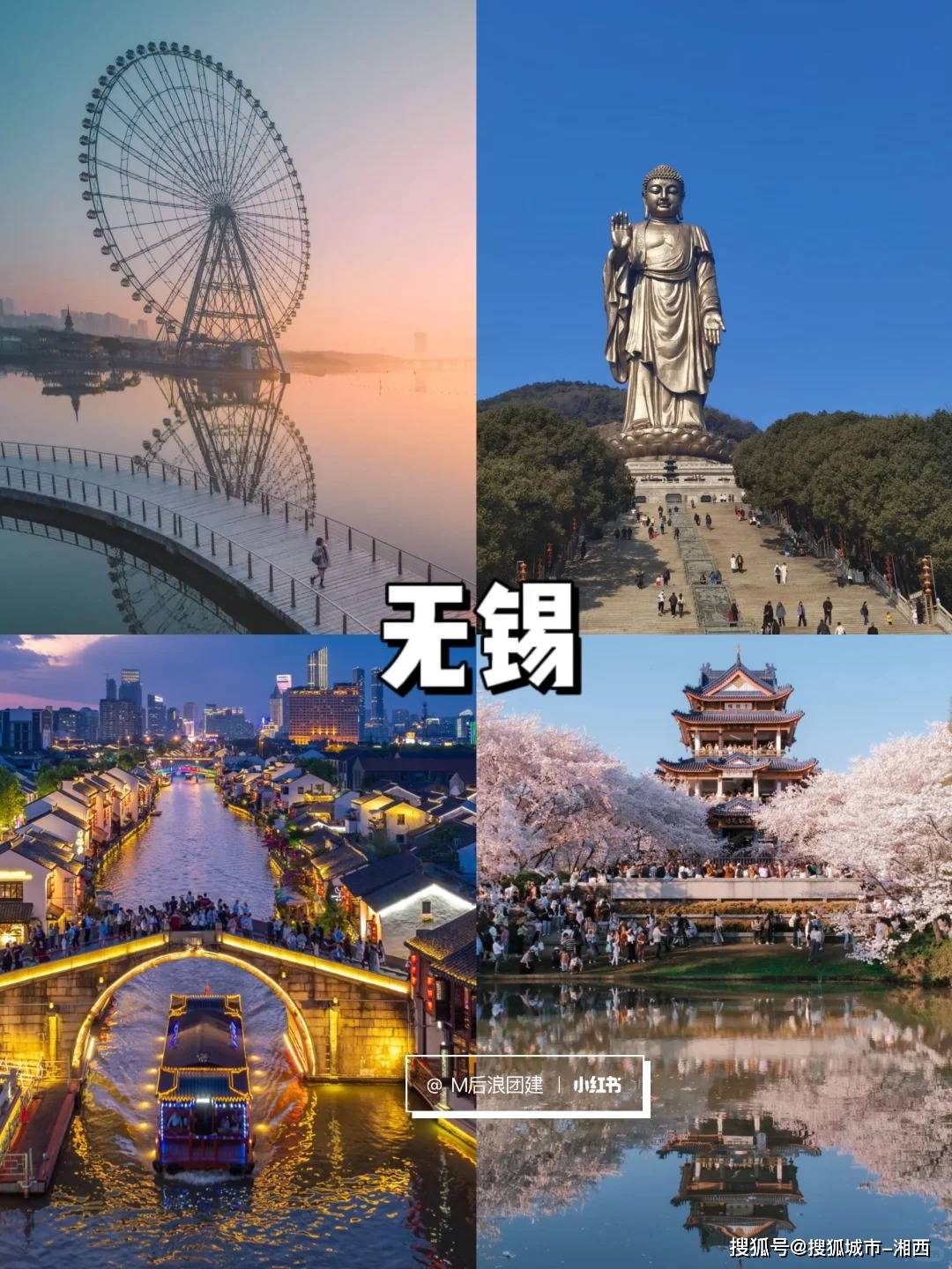 杭州旅游最佳全新攻略，杭州跟团五日游报价，5天4晚景点旅游攻略