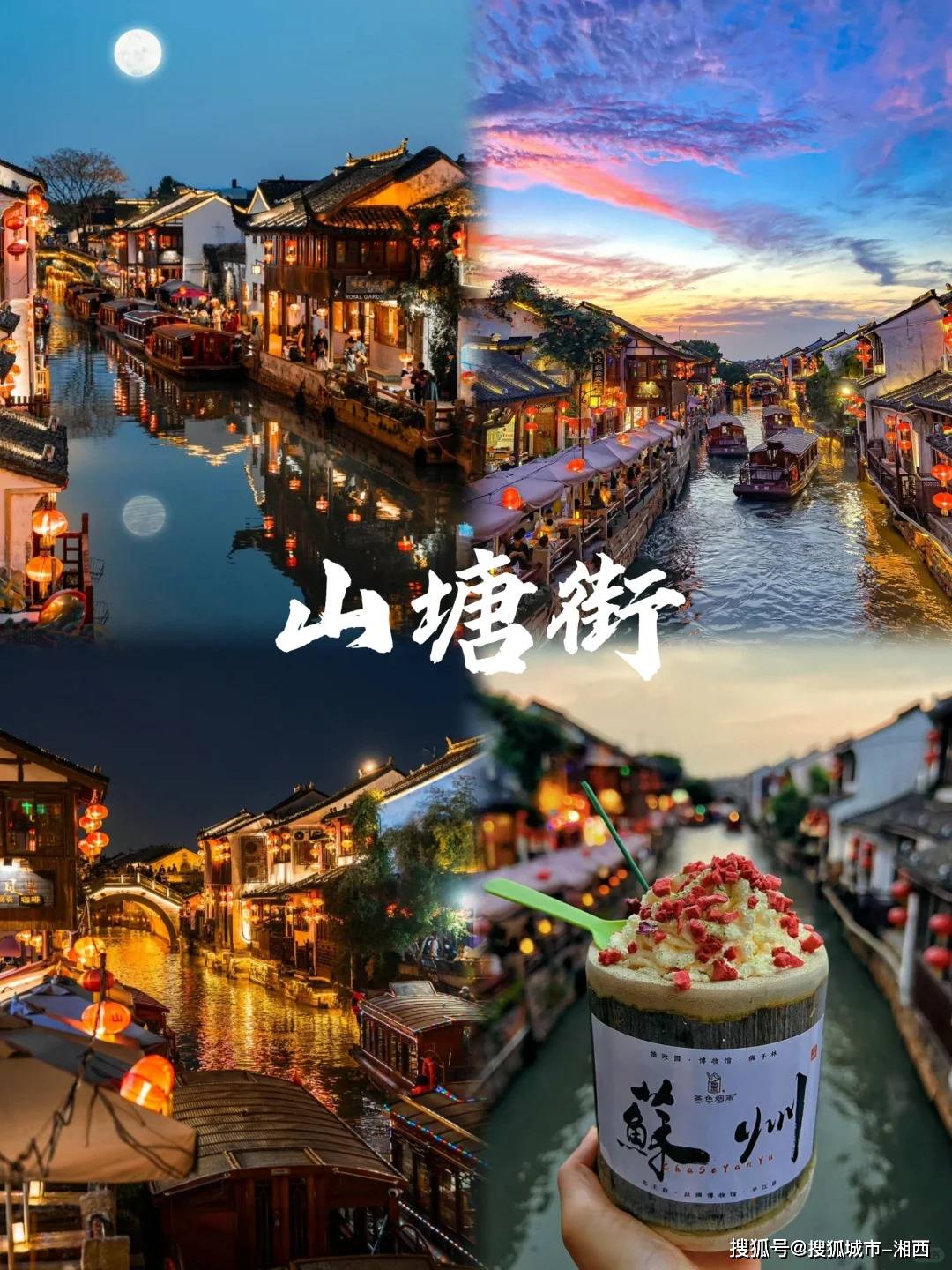 南国彩票论坛下载-8月杭州旅游旅游团怎么参加，杭州靠谱当地导游推荐