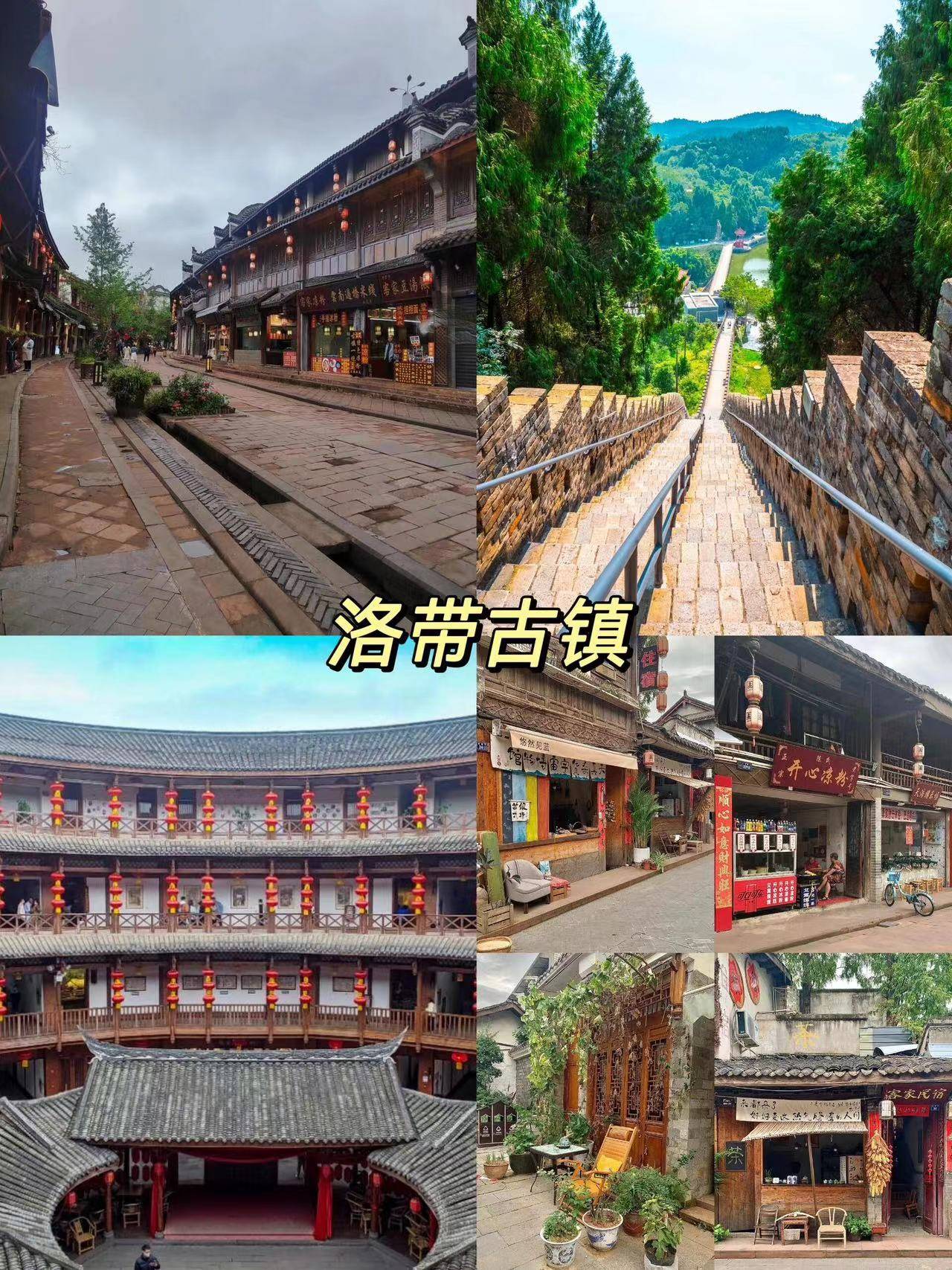 跟团去云南旅游多少钱一个人，旅行价格详细,想去四川旅游必看景点