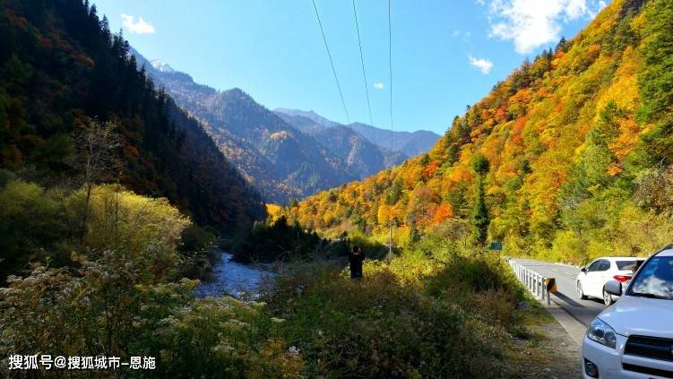 五福彩票522cc正版下载苹果-广州去四川旅游多少钱 ,都进来夸夸！