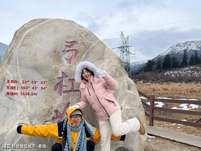 四川旅游三天自驾游 ,这条最优路线你必须了解