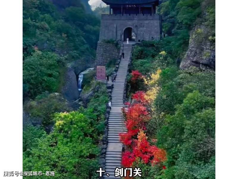 趣趣手游网-去四川旅游一周需要多少钱？四川旅游5天游玩报团价格