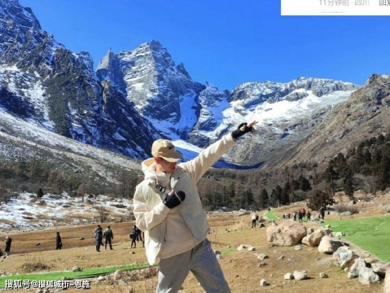 博乐盈-放假去四川旅游靠谱私人导游怎么找，三天两晚行程规划