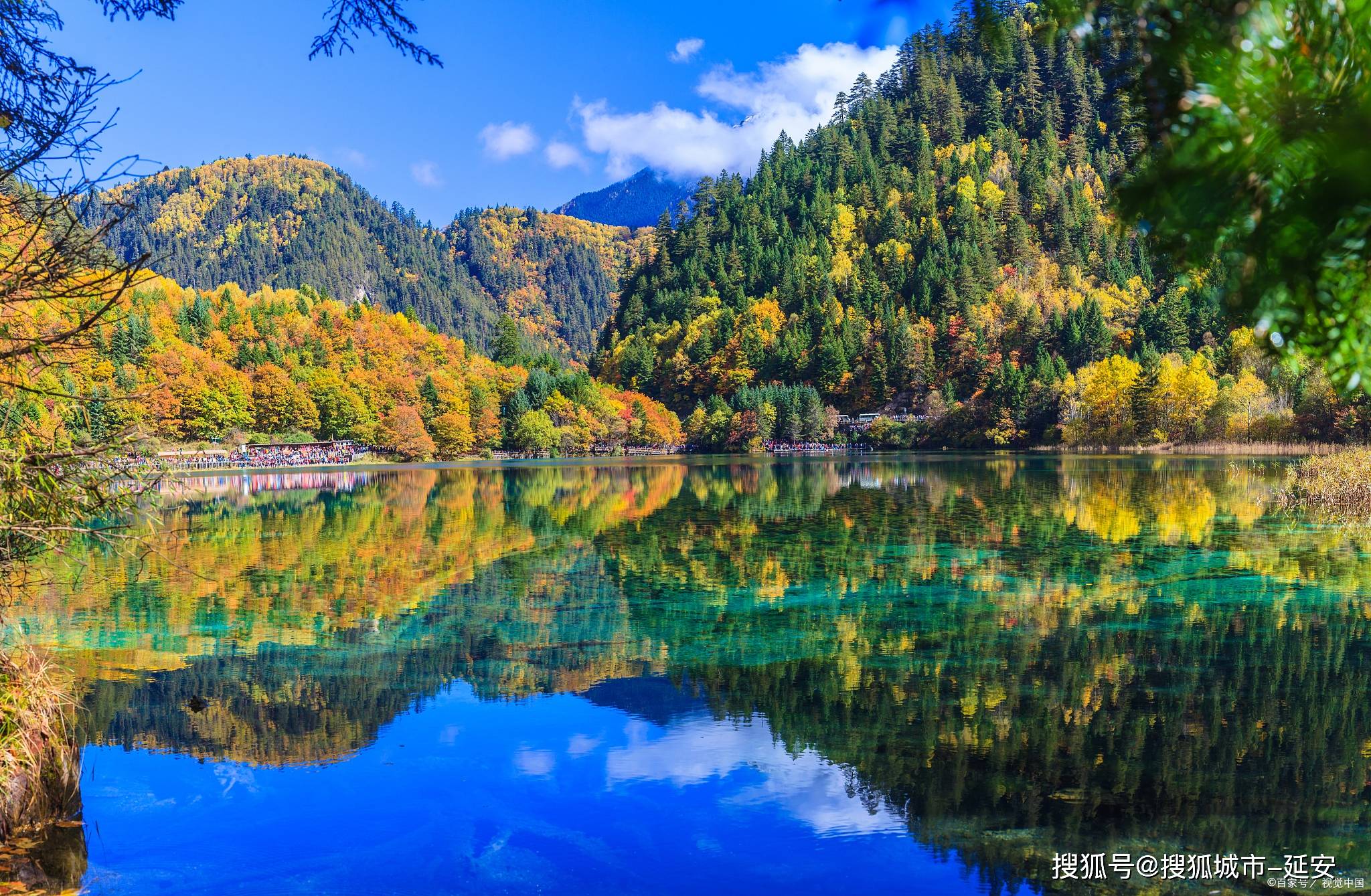 幸运5计划轻快个位计划-组团从新余出发到四川旅游五天行程怎样安排 经历 详细解答_超实用攻略