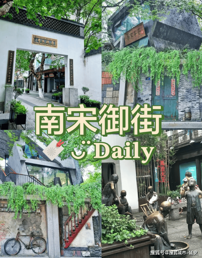 彩乐国际诚信平台网站是什么-带爸妈去杭州旅游5日攻略，杭州跟团五日游寒山寺狮子林景点攻略