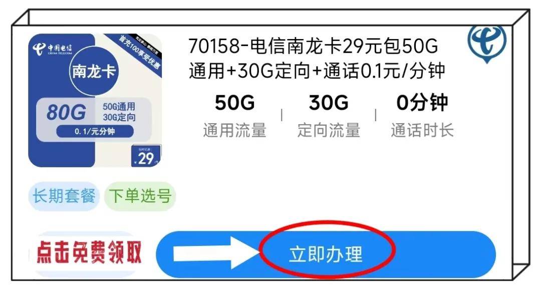 1133彩票官方正版线上购买-6年了 AMD神卡重生！映泰发布白色版RX 580 8GB 2048SP