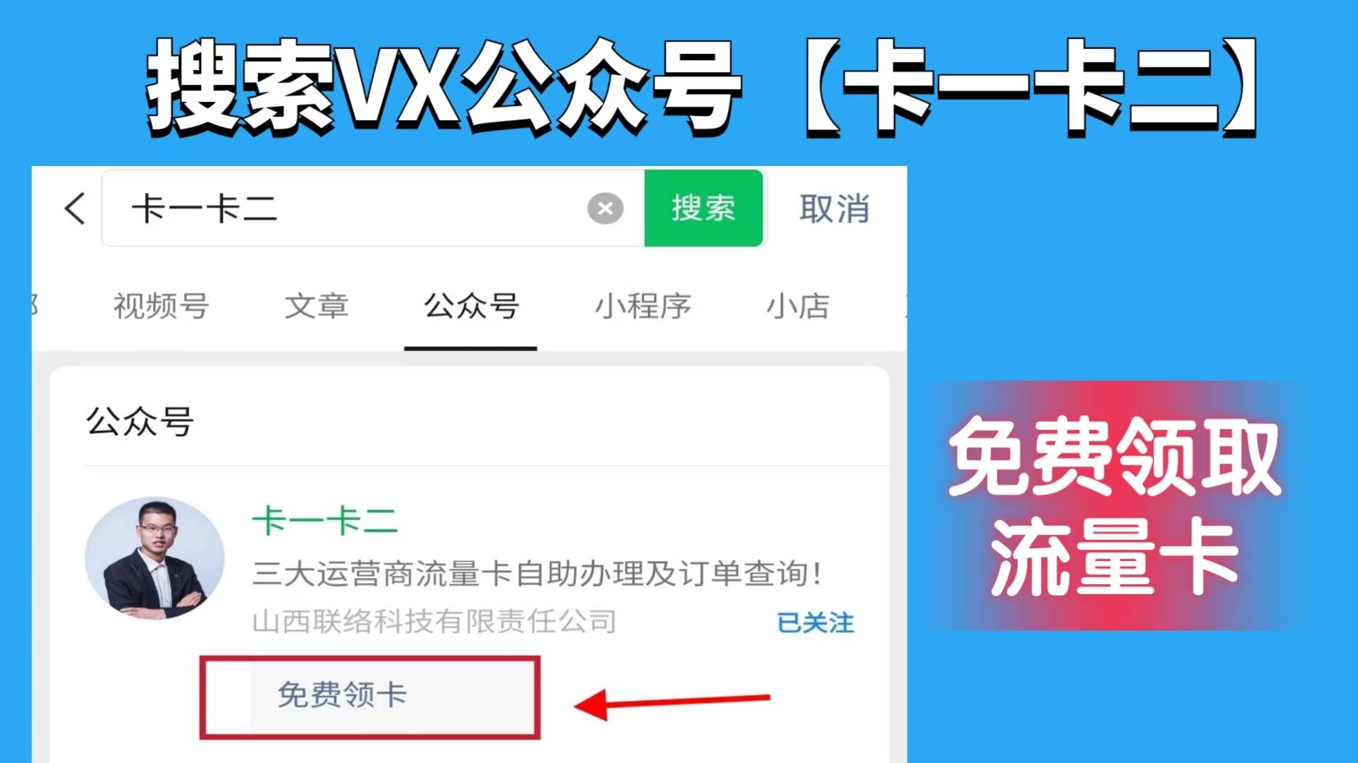 苦等一年的阳澄湖大闸蟹来了！蟹肉饱满、蟹黄流心！蟹卡火热发售...