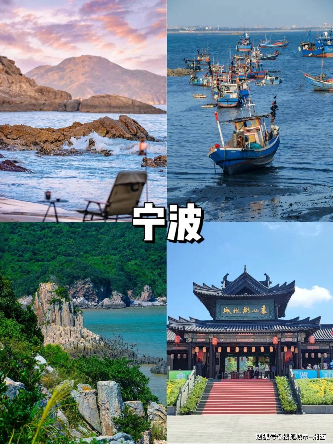 杭州5天4夜旅游攻略，杭州五日游旅游线路设计