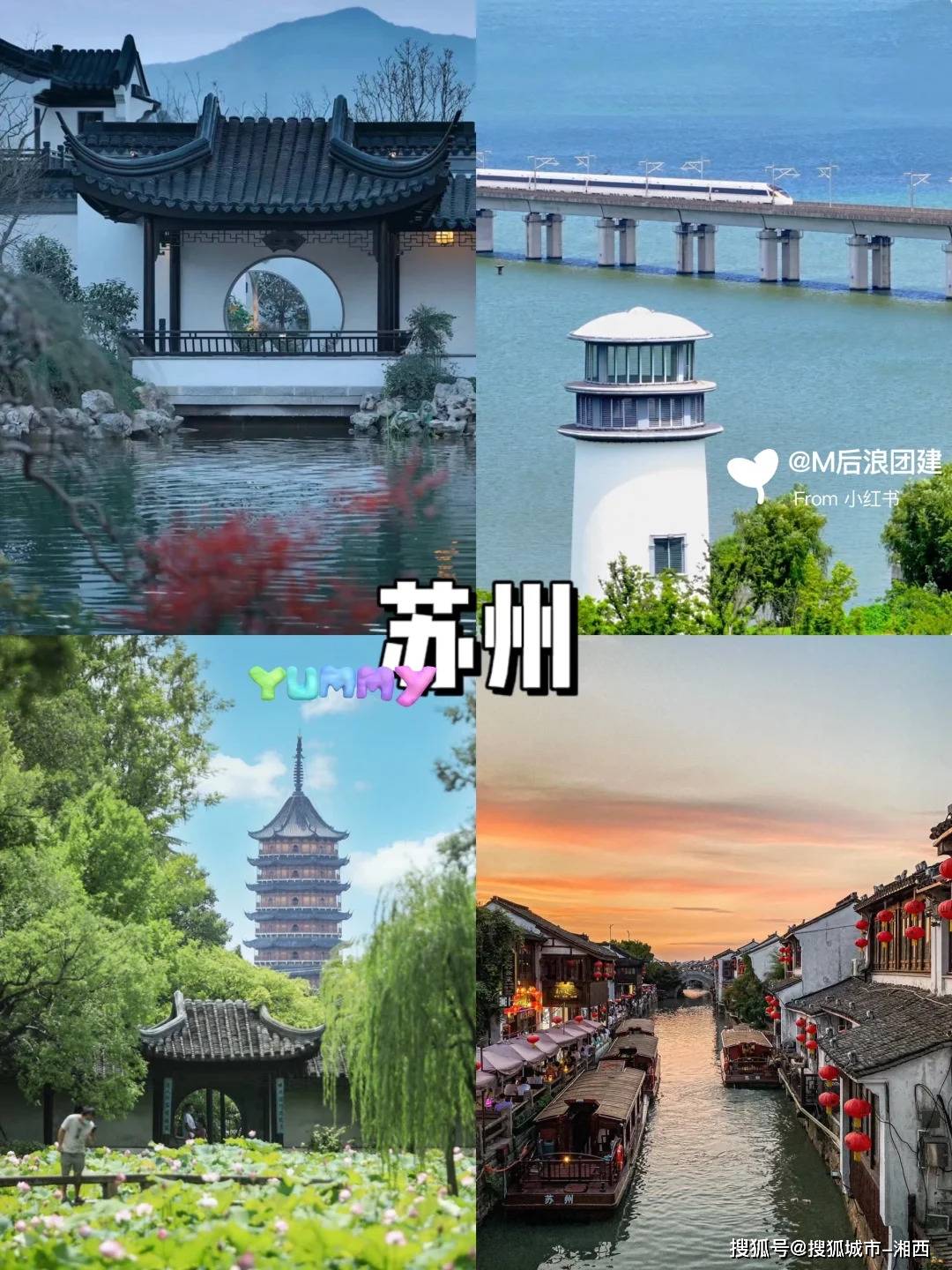 陕西无字麻将-国庆跟团去杭州旅游四日攻略，4天3晚杭州旅游最佳线路及景点指南