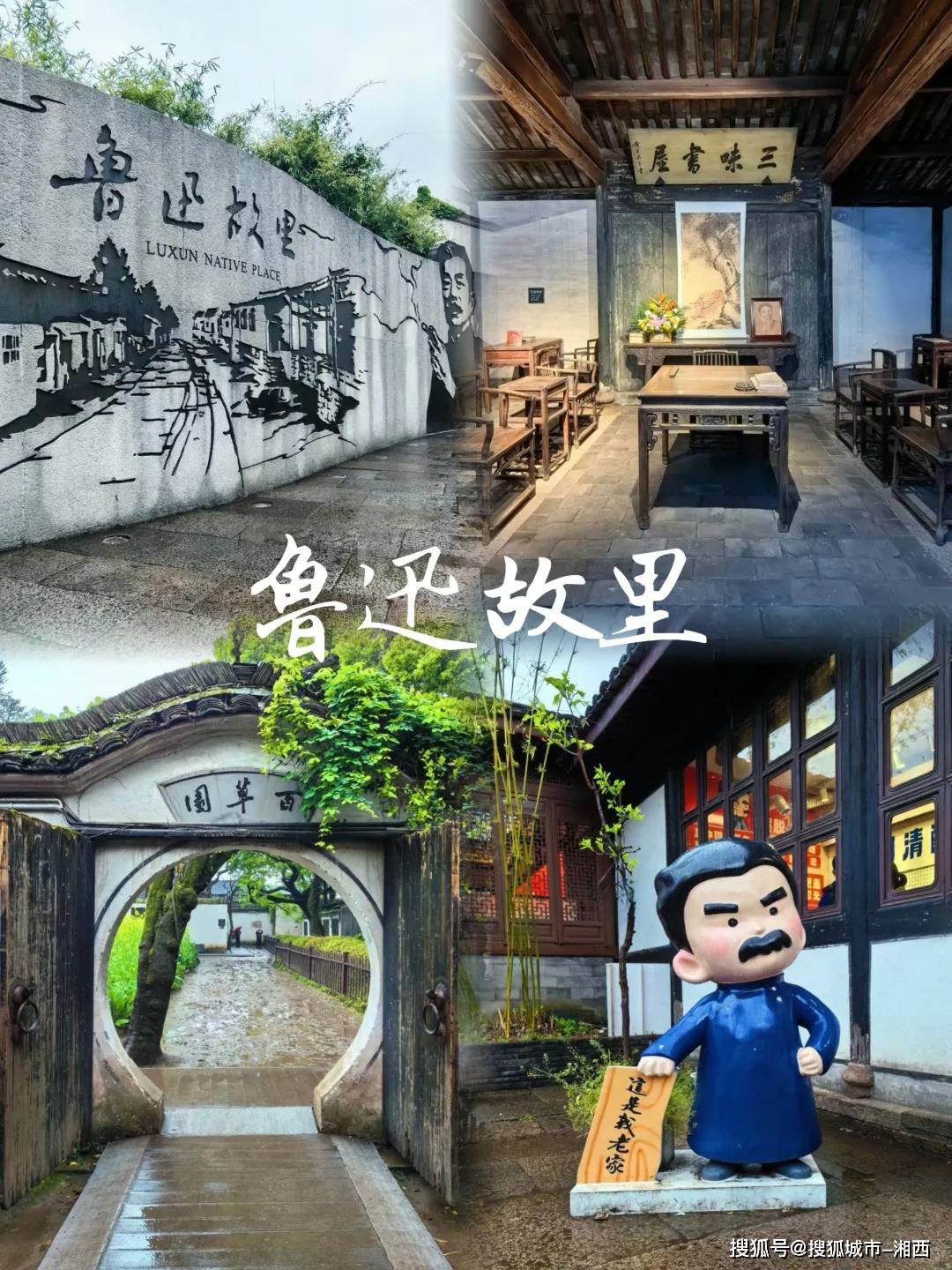 到杭州旅游自驾游路线攻略，新手旅行的必看攻略