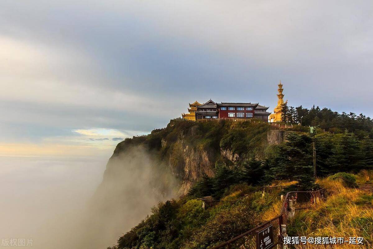 彩之网下载-四川旅游4天多少钱? ,免坑且省钱篇