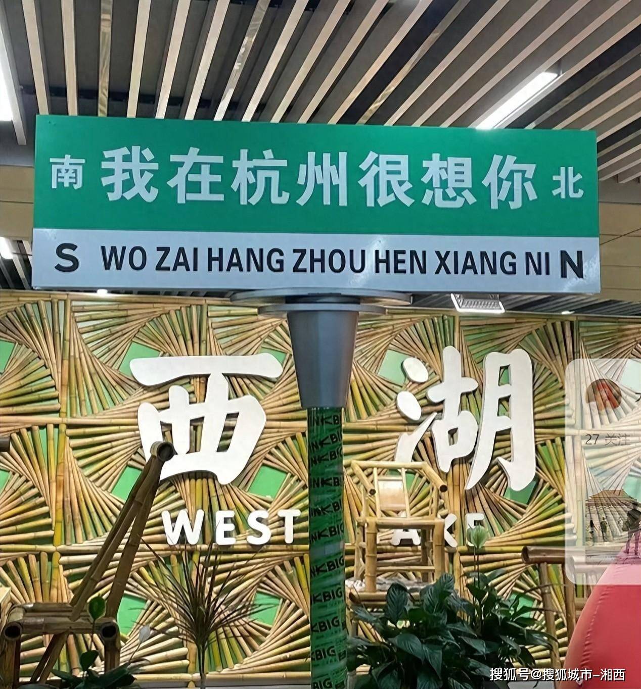 杭州到贵州旅游攻略亲述！带你畅游贵州！