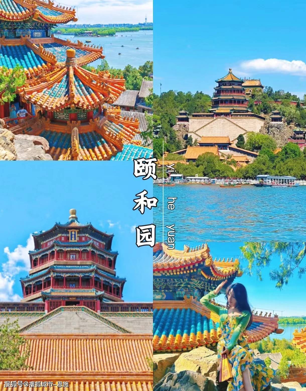 神彩通-组图直击丨唐风晋韵·锦绣太原（北京）文化旅游推介会启幕