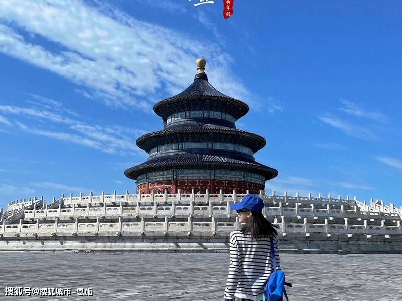 创世大发app免费下载-北京旅游路线？北京怎么游玩攻略