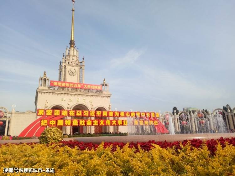 美人鱼彩票官网-北京旅游五天四晚攻略，北京适合老人旅游的景点，这篇攻略拿好！