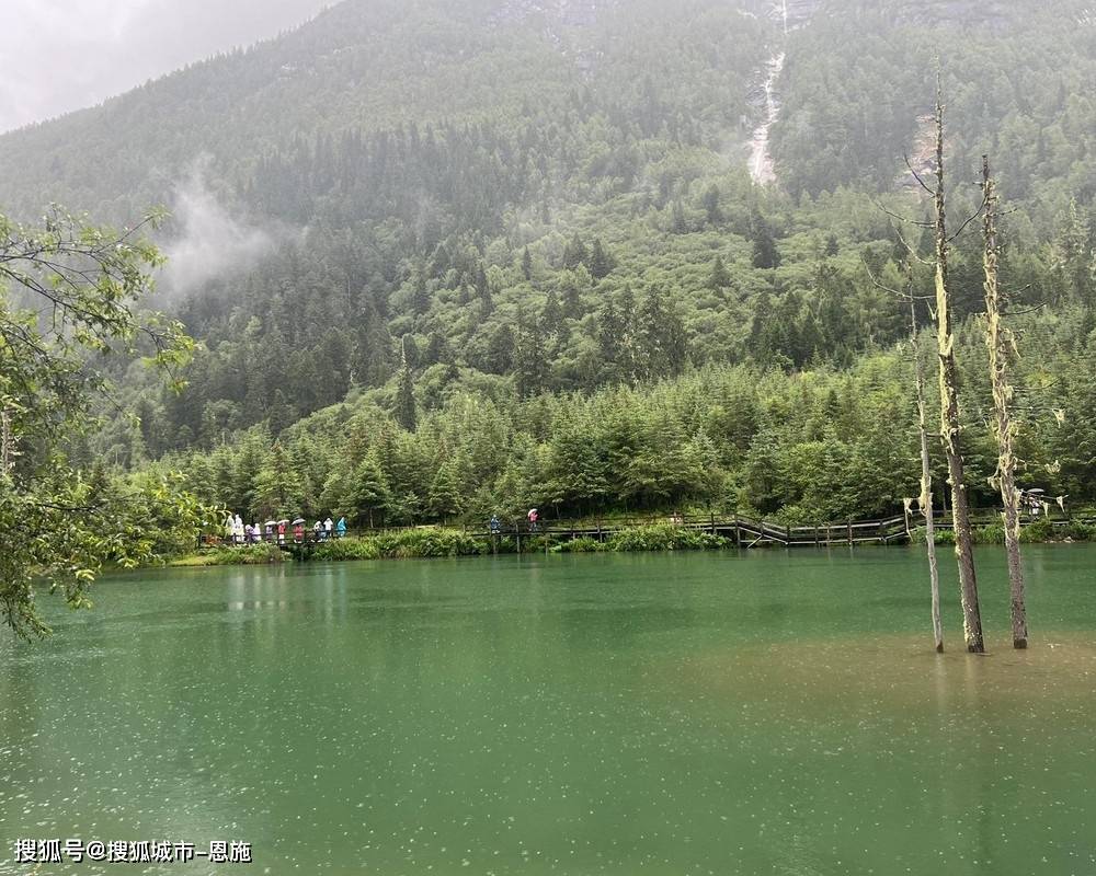 彩票6516官方app下载安卓-一家人去四川旅游5天4晚旅游攻略,熬夜整理