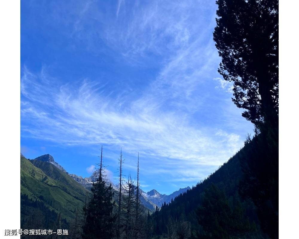 一家人去四川旅游一周多少钱,达人推荐