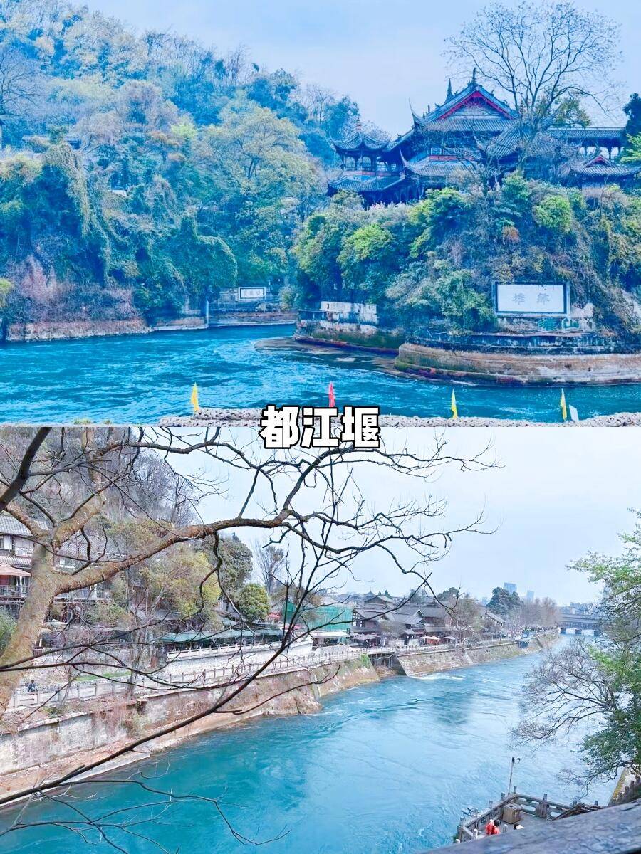 澳门葡京平台登录网址-【值得收藏】四川旅游一天多少钱 ,详细路线安排，没有套路！