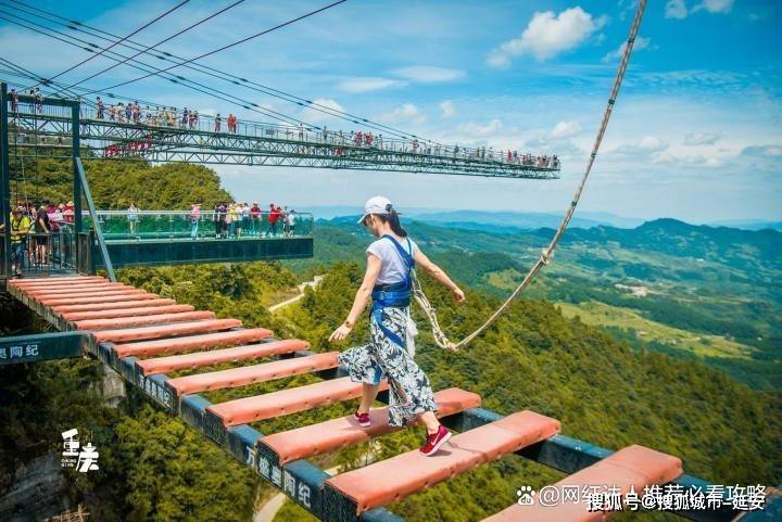 【魅力之旅】重庆旅游四天三夜，体验独特风情！