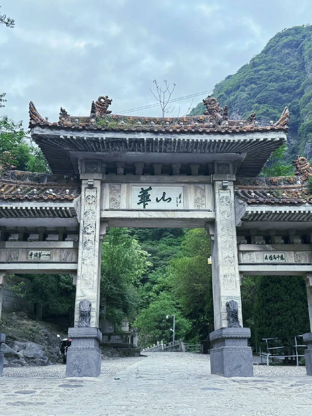 葡京娱乐aPP下载-天津到重庆旅游团：开启天津到重庆的旅程