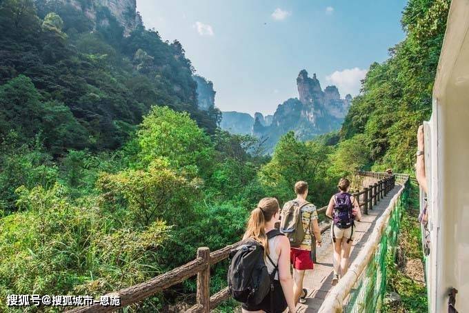 王者彩票登录网站-从天津去张家界旅游报价,团费多少？我来揭秘！