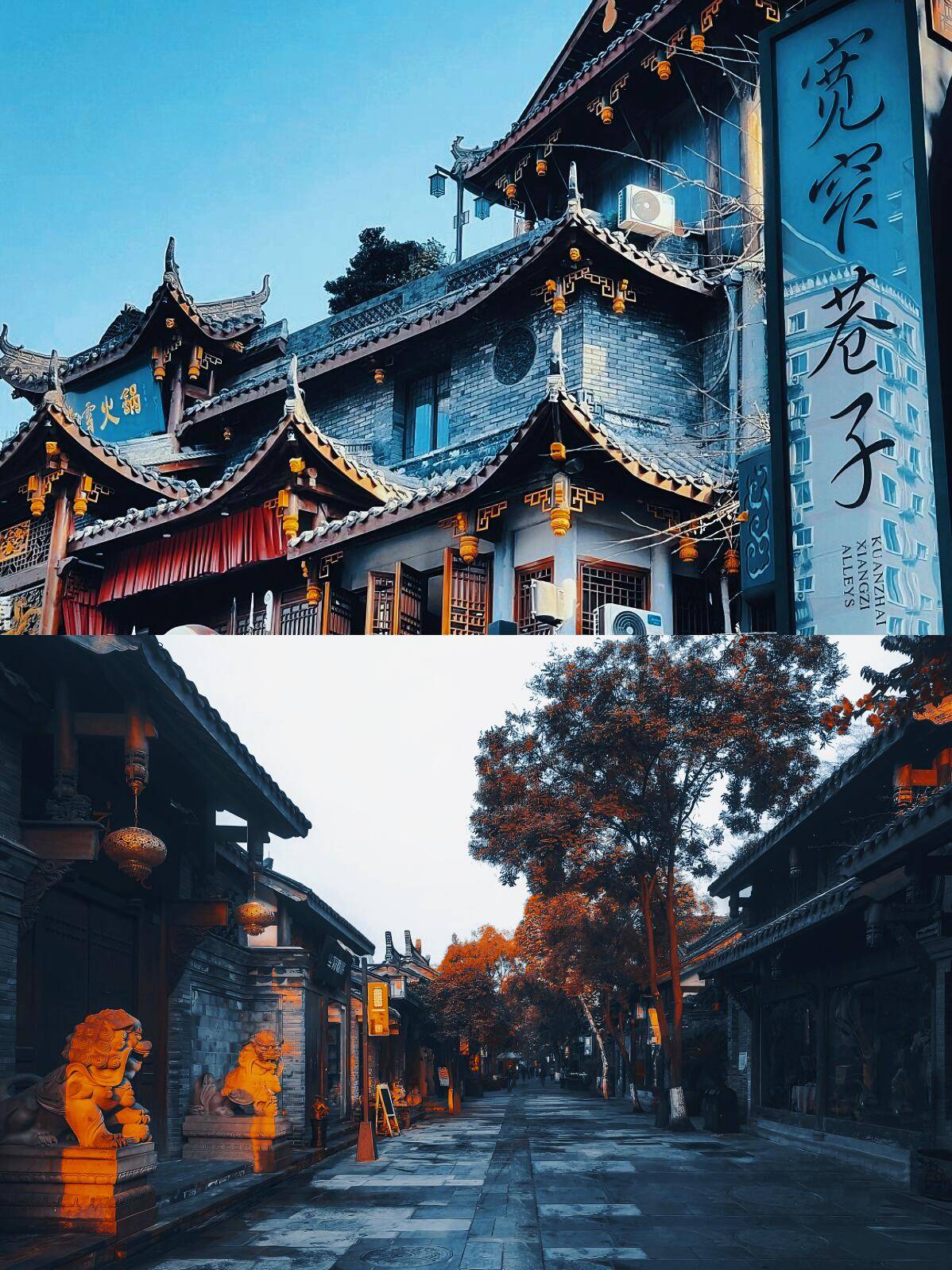 广州到成都旅游跟团费用 ,详细攻略（含行程+费用+景点）