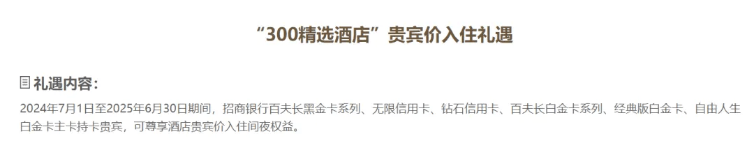 外卖会员卡项目2024年还可以做吗？外卖会员卡小程序如何搭建？